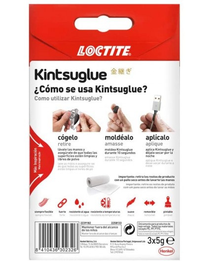 masilla-flexible-adhesiva-negra-3x5g