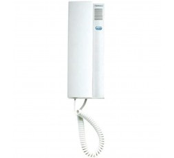 Telefonillo Fermax Citymax 80447 Blanco | Diseño Compacto y Funcional