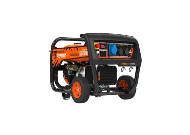 Generador GENERGY SG130E 5500W - Alta Potencia y Fiabilidad.