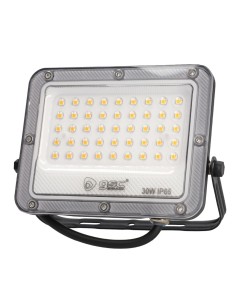 Proyector LED GSC Belinta 30W 6500K IP65 Negro 2