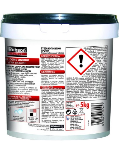 Contraetiqueta con instrucciones de uso e información de seguridad del impermeabilizante Rubson Aquablock de 5 kg